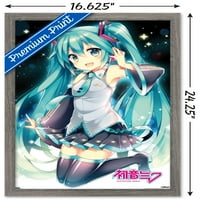 Hatsune Miku - Плакат за стена Smile, 14.725 22.375 Framed