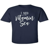 Нуждаете се от витаминна морска тениска с къс ръкав