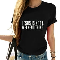 Исус не е тениска през уикенда