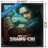Марвел Шанг Чи и Легендата за десетте пръстена-Уену плакат за стена, 14.725 22.375